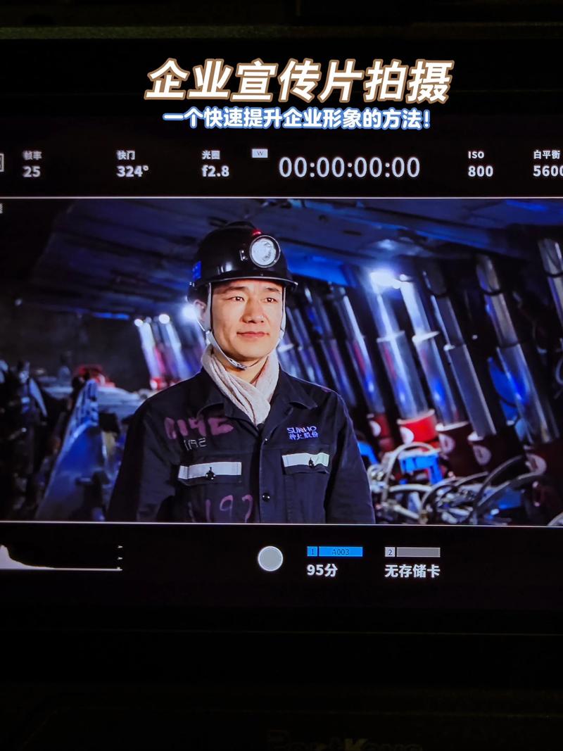 年会新风尚:如何为企业打造难忘体验